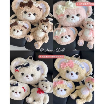 Muou Doll Mido Bear Bags(Reservation/4 Colours/Full Payment Without Shipping)